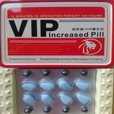 Thuốc Cương Dương Thảo Dược VIP Increased Pill Thái Lan 8 viên lớn và 8 viên nhỏ